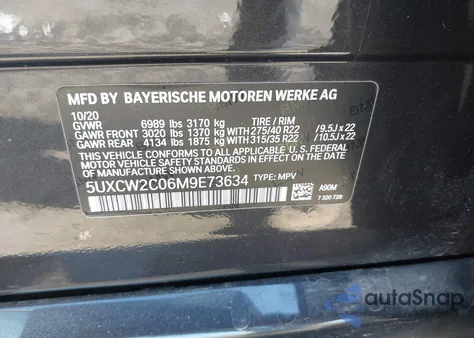 2021 BMW X7 xDrive40I z USA, uszkodzony, nr VIN 5UXCW2C06M9E73634